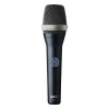 AKG C-7 Reference Condenser Vocal Microphone