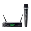 AKG WMS470 Wireless Vocal Set - C5 Handheld Mic