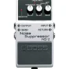 Boss NS-2 Noise Suppressor