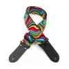 DSL 2" Handmade Printed Fabric Guitar Strap - Swirl