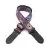 DSL 2" Indigenous Handmade Fabric Guitar Strap - Yumari Dreaming