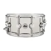 DW Collector's Series Metal Snare Drum - 6.5 x 14-inch - Nickel Over Brass - Chrome Hardware