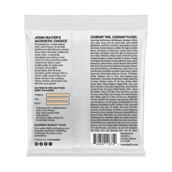 Ernie Ball 2350 Earthwood Bell Bronze Acoustic Guitar Strings - .010-.050 Extra Light