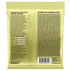 Ernie Ball Mammoth Slinky Nickel Wound Electric Guitar Strings, 12-62 Gauge