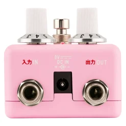 Fender X Hello Kitty Fuzz Pedal