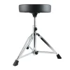 Hebikuo - DA130 Drum Stool