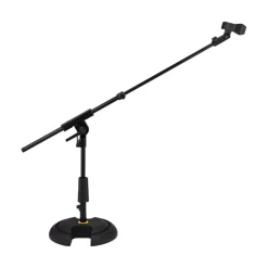 Hercules MS120B PRO Low Profile H Based Short Boom Stand