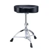 Mapex T675 Saddle Top Double Braced Drum Throne