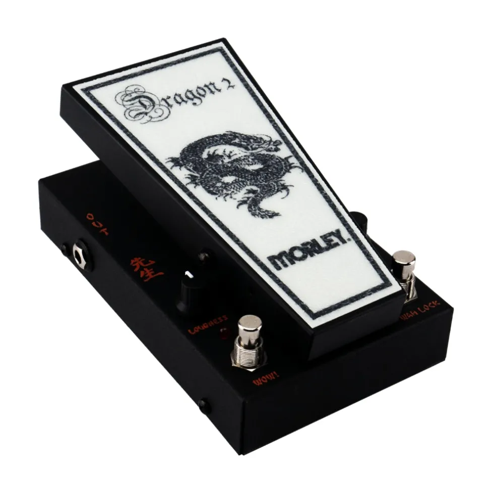 Morley Immortal Series George Lynch Dragon 2 Wah Pedal