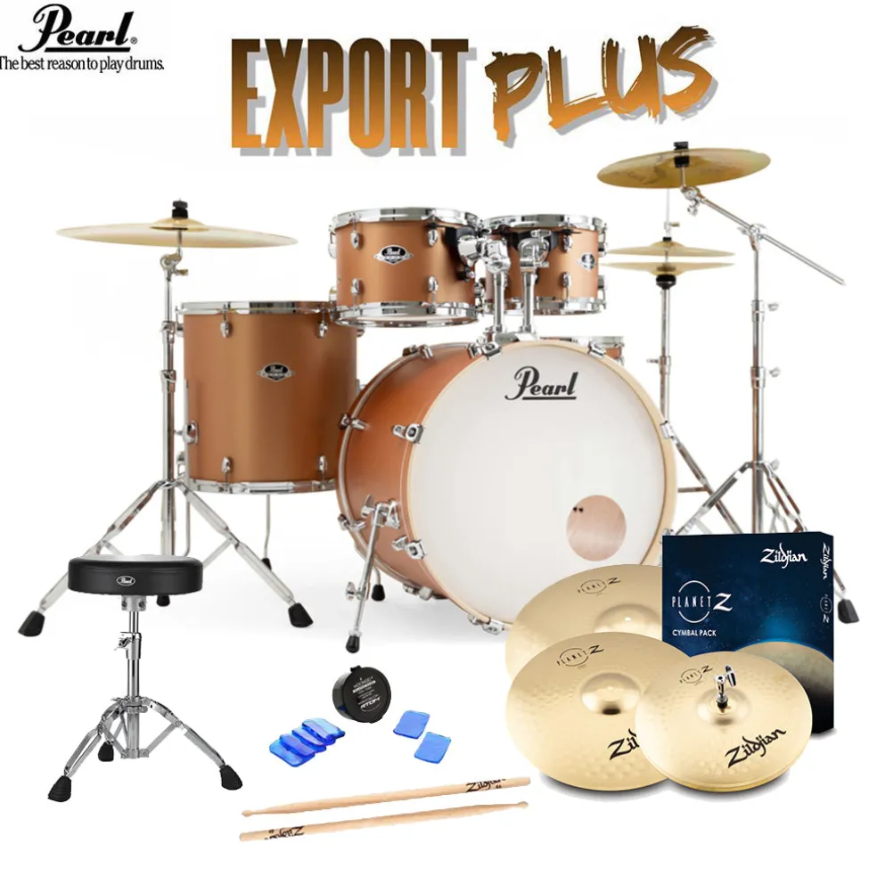 Pearl Export 20" EXX Fusion Drum Kit Package with Zildjian Cymbals & Hardware - Aztec Gold