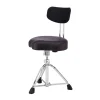 Pearl Throne Saddle Style Multi-Core Foam Cushion w/ Detachable Back Rest