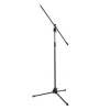 Tama MS205BK Boom Microphone Stand - Black
