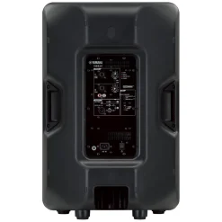Yamaha DBR15 Power Speaker