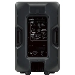 Yamaha DBR12 Power Speaker