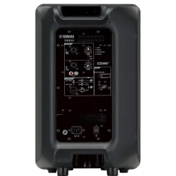 Yamaha DBR10 Powered Speaker