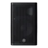 Yamaha DXR8 mkII 8" 2-Way Powered Loudspeaker