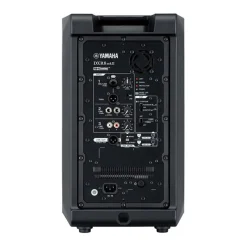 Yamaha DXR8 mkII 8" 2-Way Powered Loudspeaker