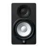 Yamaha HS7 6.5" Powered Monitor Speaker