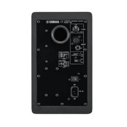 Yamaha HS5 5" Powered Monitor Speaker