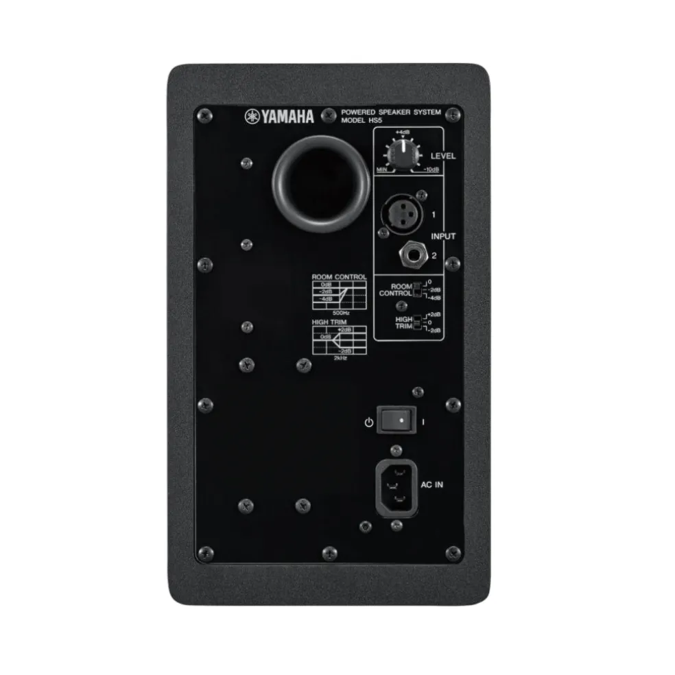 Yamaha HS5 5" Powered Monitor Speaker