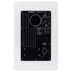 Yamaha HS8W 8" Powered Monitor Speaker - White
