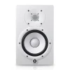 Yamaha HS7W 6.5" Powered Monitor Speaker - White