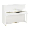 Yamaha YUS1PWH 121cm Professional Upright Piano in Polished White