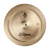 Zildjian S 18" China